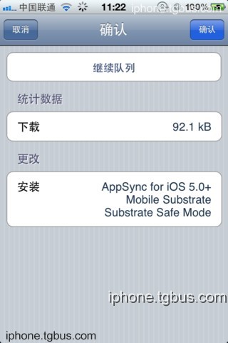appsync������ô��װ_������ѧ��