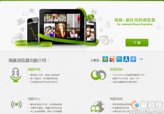 ����iPhone�û���ѡ������ĵ�_������ѧ��