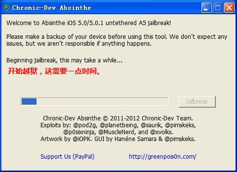 4s5.0.1����Խ������_������ѧ��
