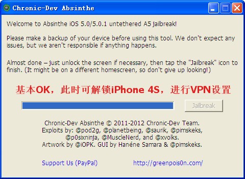 4s5.0.1����Խ������_������ѧ��