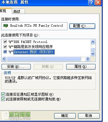 ���itunes�����ٶ�_������ѧ��