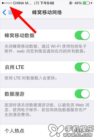 iphoneȵ iphone5ȵ_ѧ