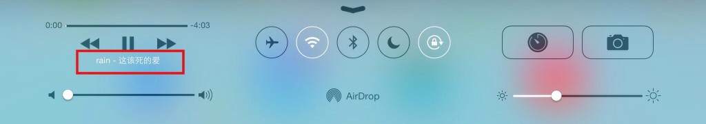 iOS7�������ɴ�ȫ_������ѧ��