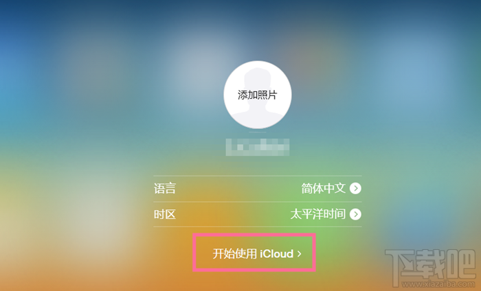 iPhoneֻδiCloudеϵ_ѧ
