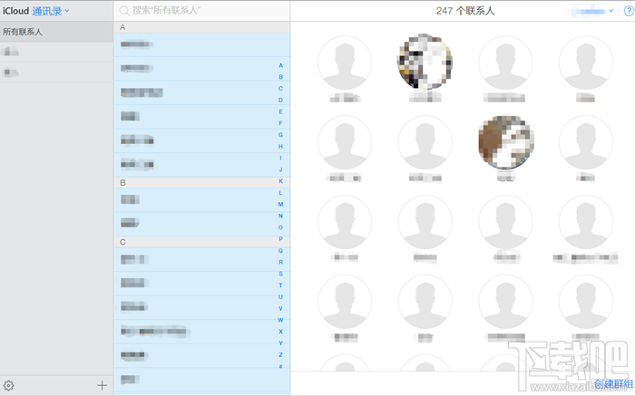 iPhoneֻδiCloudеϵ_ѧ