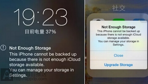 iCloud����ռ䲻����ô��_������ѧ��