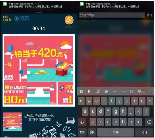 iphone����Ϸʱ���ж�����ô���ٻظ���_������ѧ��