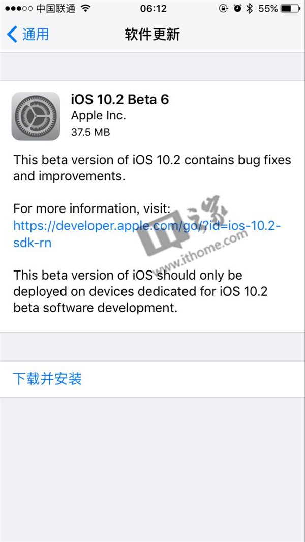 iOS10.2 Beta6�̼������������_������ѧ��