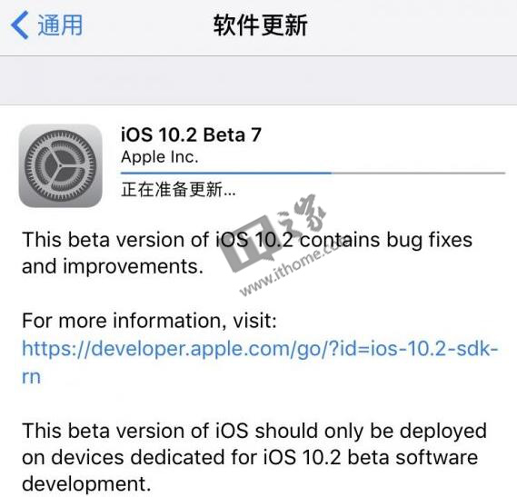 iOS10 Beta7�̼���������_������ѧ��