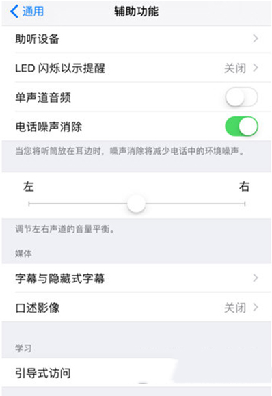 iPhone7��ô����Home����Ӧ�ٶ�_������ѧ��