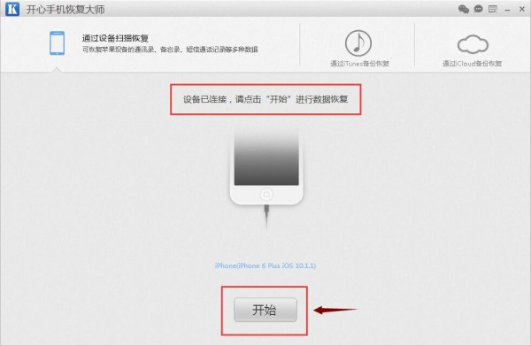 ΢�������¼ɾ���ָ���ô����_������ѧ��