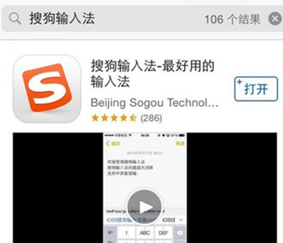 iphone��װ�ѹ����뷨��������_������ѧ��