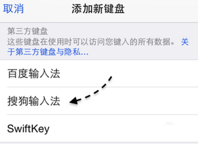 iphone��װ�ѹ����뷨��������_������ѧ��