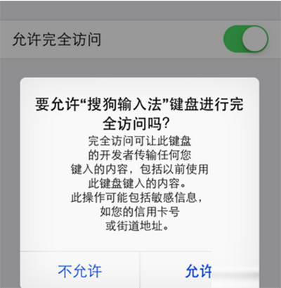 iphone��װ�ѹ����뷨��������_������ѧ��