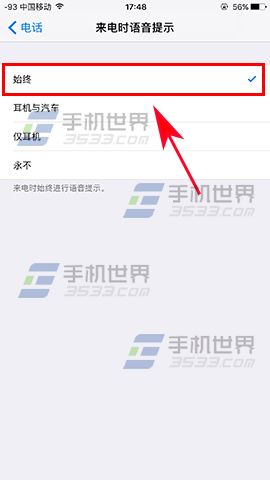 iphone7������������_������ѧ��