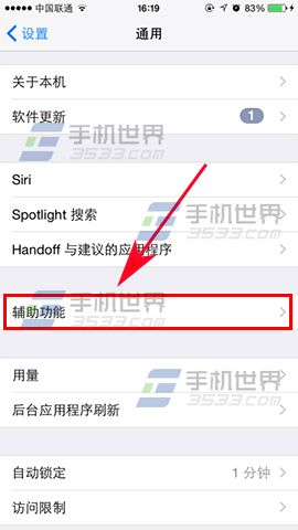 ƻ��7plusͨ����˻˻����ô���_������ѧ��