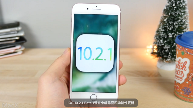 �ҵ��ֻ�ios10.2beta3��ô����_������ѧ��