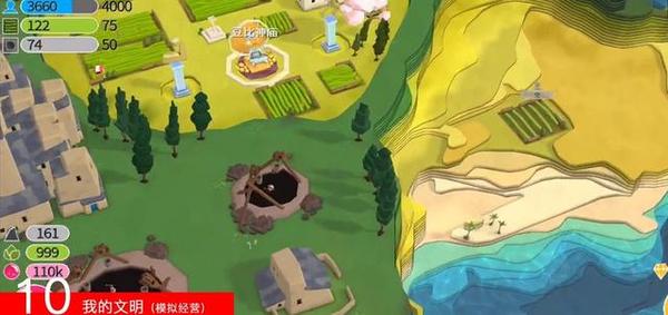 2016��ƻ��App Storeʮ����Ϸ��Ӧ�ð�_������ѧ��