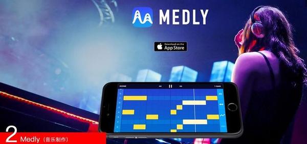 2016��ƻ��App Storeʮ����Ϸ��Ӧ�ð�_������ѧ��