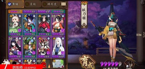 2016��ƻ��App Storeʮ����Ϸ��Ӧ�ð�_������ѧ��