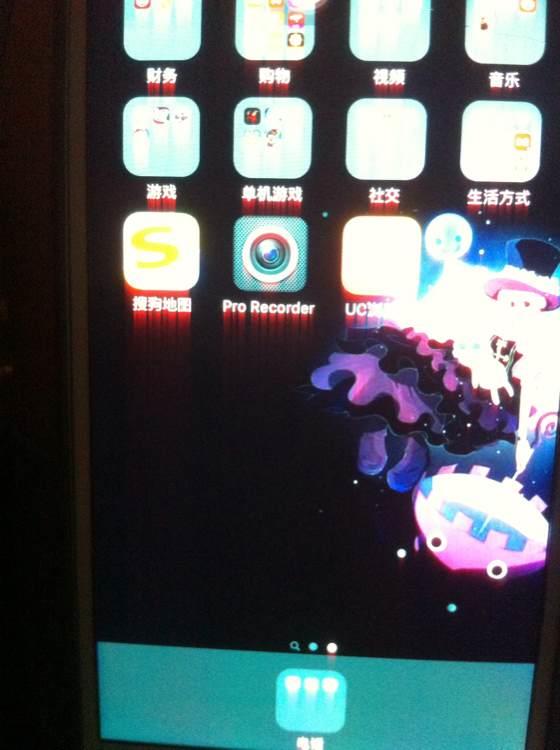 ����iPhone 6S�Զ��ػ���ô��_������ѧ��