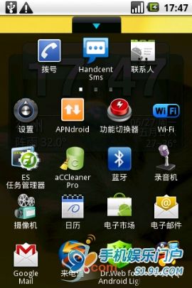 Android׿ɾֻװķ_ѧ