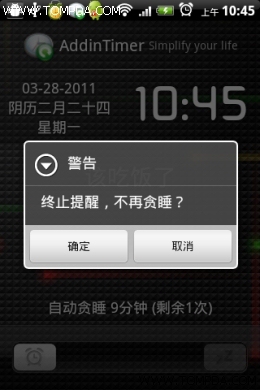 ��׿�ֻ���������˭���_������ѧ��