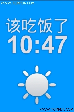 ��׿�ֻ���������˭���_������ѧ��