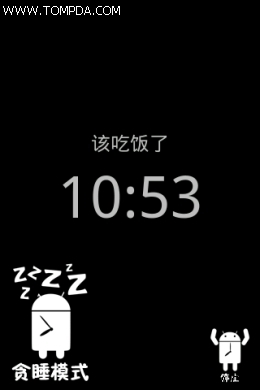 ��׿�ֻ���������˭���_������ѧ��