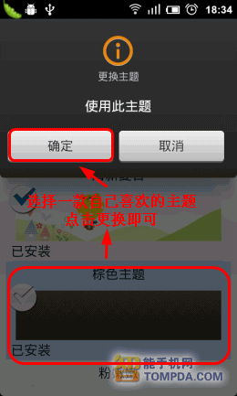 ���ӵ��Siri������ ��׿�����������Ƽ�_������ѧ��