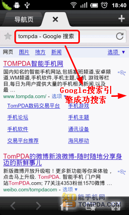 ���ӵ��Siri������ ��׿�����������Ƽ�_������ѧ��