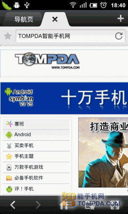 ���ӵ��Siri������ ��׿�����������Ƽ�_������ѧ��