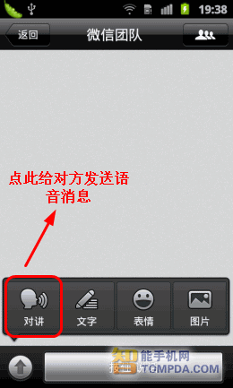 ���ӵ��Siri������ ��׿�����������Ƽ�_������ѧ��