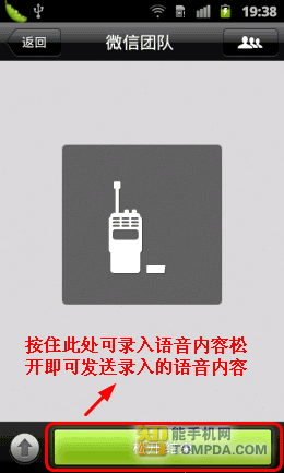 ���ӵ��Siri������ ��׿�����������Ƽ�_������ѧ��