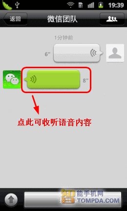 ���ӵ��Siri������ ��׿�����������Ƽ�_������ѧ��