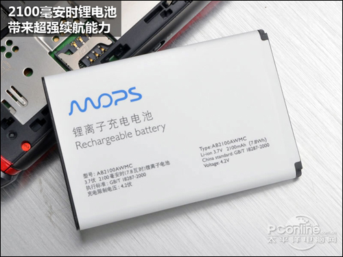 PSP׿Ϸֻ mopsӰϵt800_ѧ