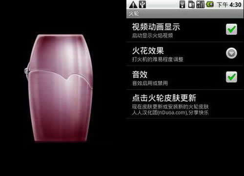 Ƽһ׿ƽ ֵ30Ϸ_ѧ