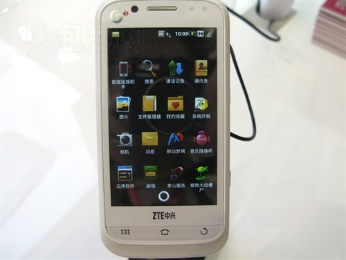 Android׿ϵͳ androidǰ׿ϵͳ_ѧ