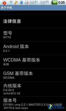 W770 ׿ֻô_ѧ