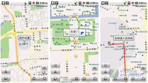 安卓手机地图软件 4 - 软件自学网