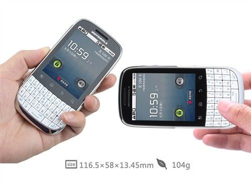 Ħ������XT316ֱ��ȫ����Android����_������ѧ��