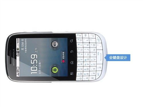 Ħ������XT316ֱ��ȫ����Android����_������ѧ��