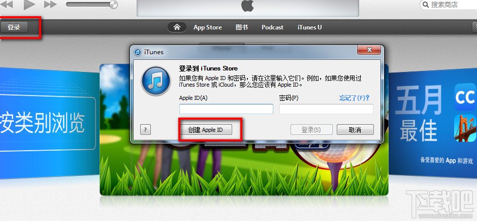ôitunes˺_ѧ
