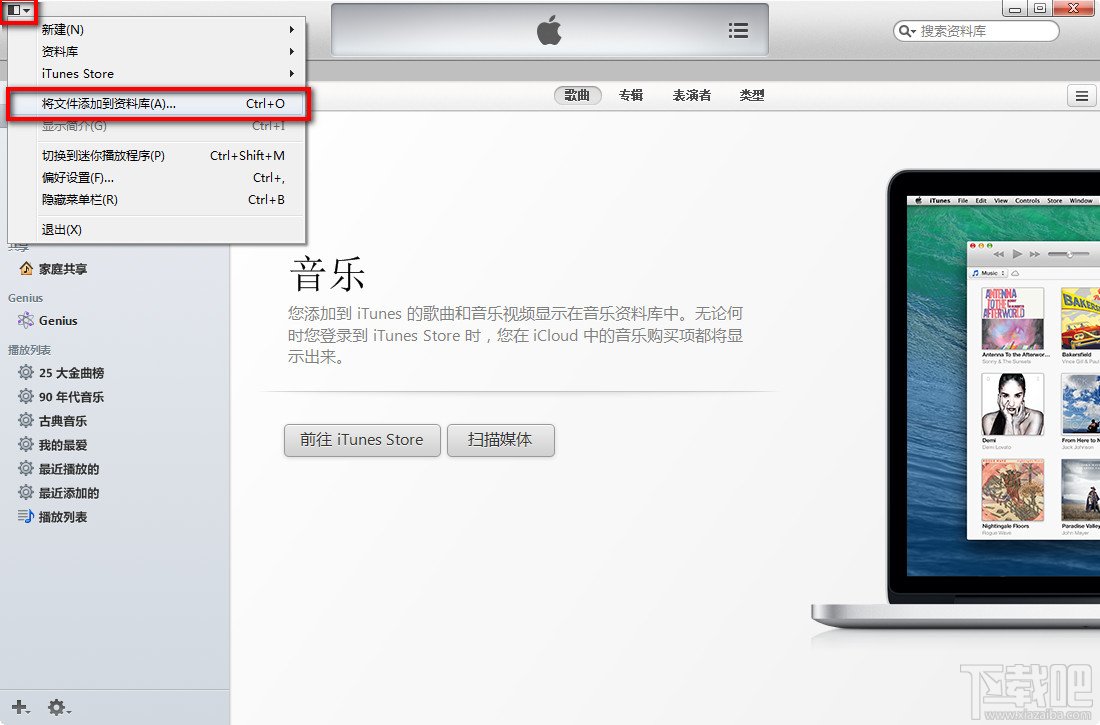itunes64ô_ѧ