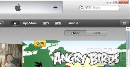 iphoneôͬitunes_ѧ