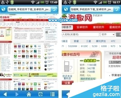 ��Ϊ���������������_������ѧ��