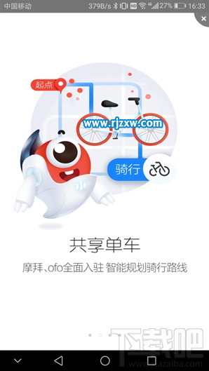 ٶȵͼôʹĦݺСƳ_ѧ