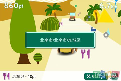 ToyToyotaϷ ƻרϷ_ѧ