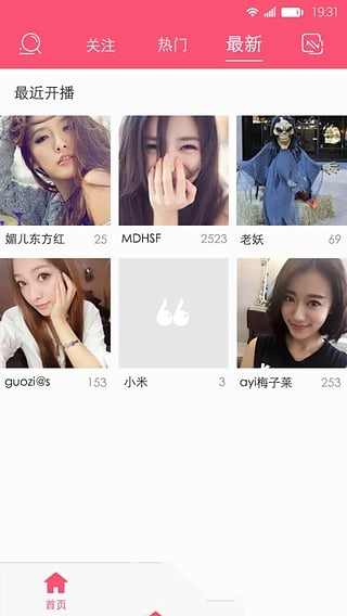 LOLOֱֵʯûе˽취_ѧ