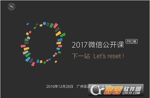 ΢�Ź�����pro����Ʊ����Ǯ��ô����_������ѧ��